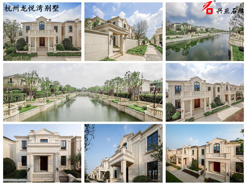 Xingyan स्टोनको सहायताले ह्या hanghhhou donghui nonghui neilly खाडी